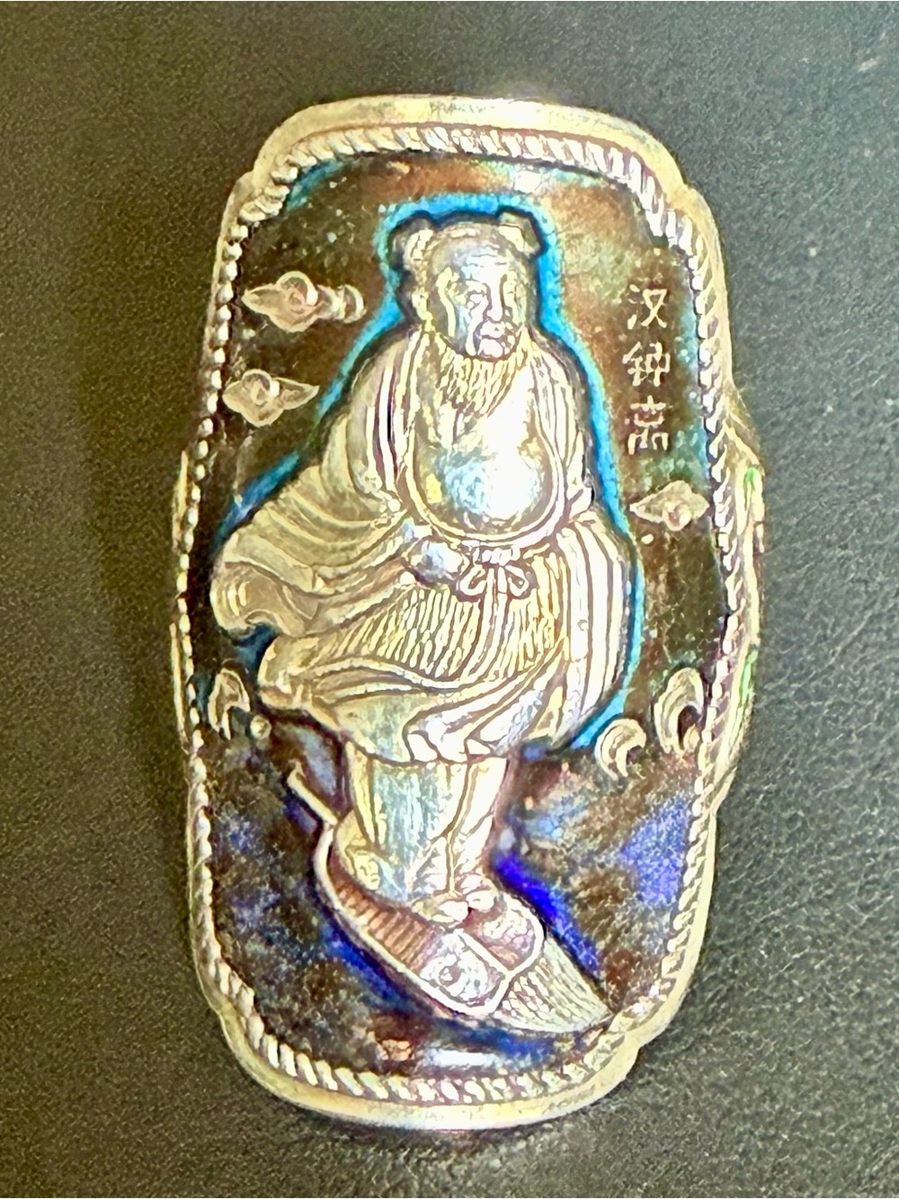 925 Antique Chinese god Ring
